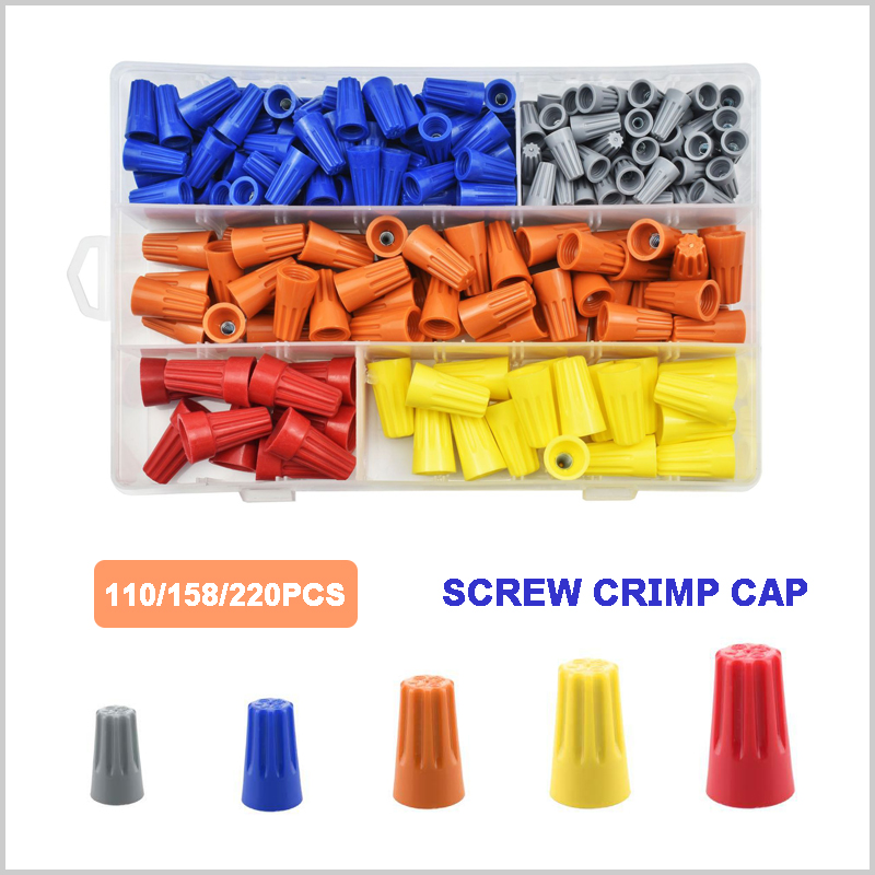 Wire Connector Cap - 110/158/220 قطعة غطاء تجعيد المسمار محاصر