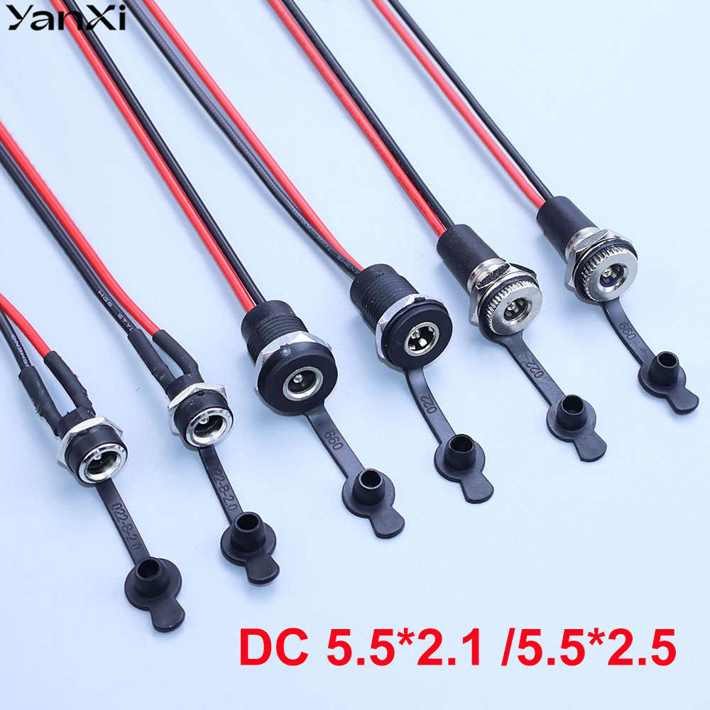 Wire Connector Cap - YanXi 5.5*2.1mm/5.5*2.5mm 18AWG مقبس طاقة تيار