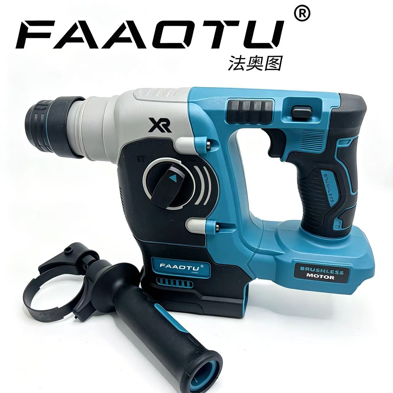 Power Drill Cordless - مثقاب دوار لاسلكي بدون فرشاة FAAOTU