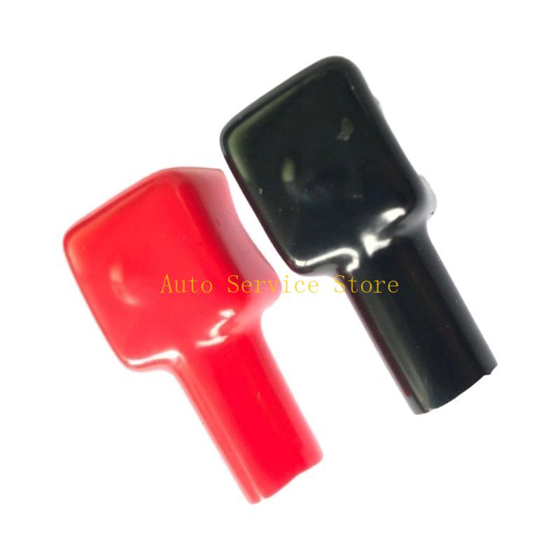 حماية غطاء طرف بطارية السيارة  - مراجعة Wire Connector Cap وسعره