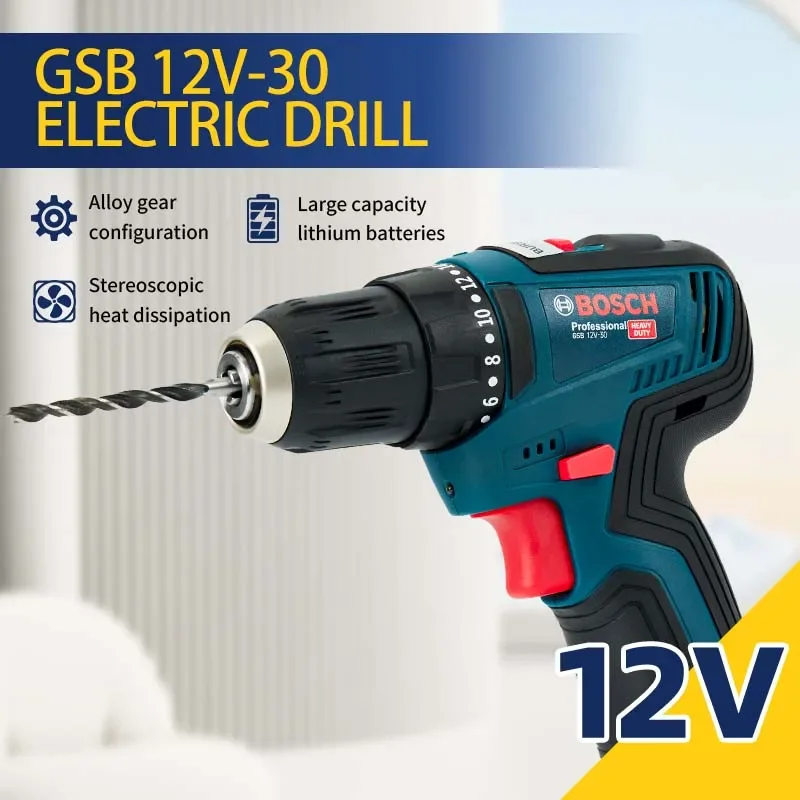 مثقاب كهربائي بوش GSB 12V-30 ا - مراجعة Power Drill Cordless وسعره