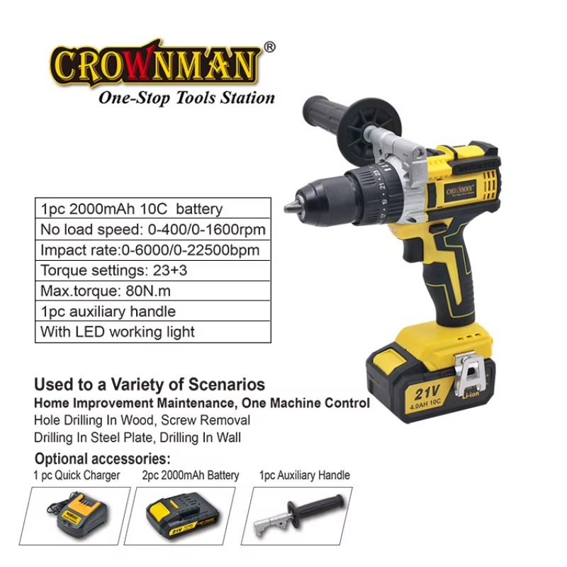 مثقاب طرق لاسلكي 21 فولت بمحرك - مراجعة Power Drill Cordless وسعره