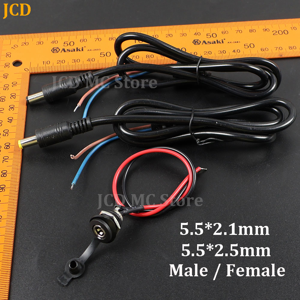 موصل طاقة تيار مستمر ذكر وأنثى - مراجعة Wire Connector Cap وسعره