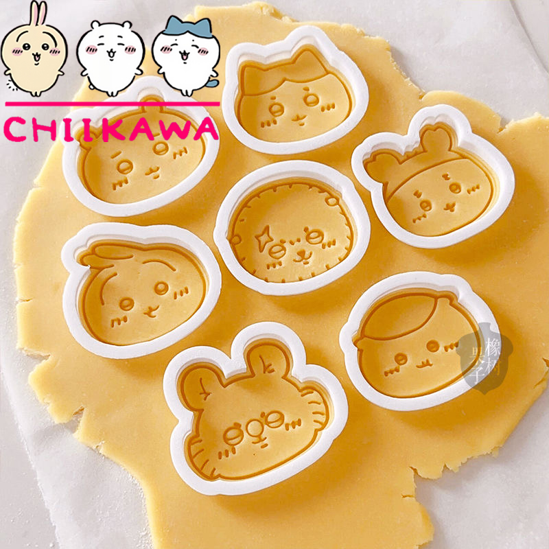Chiikawa Rakko قاطعة البسكوت ا - مراجعة Home Improvement Furniture وسعره
